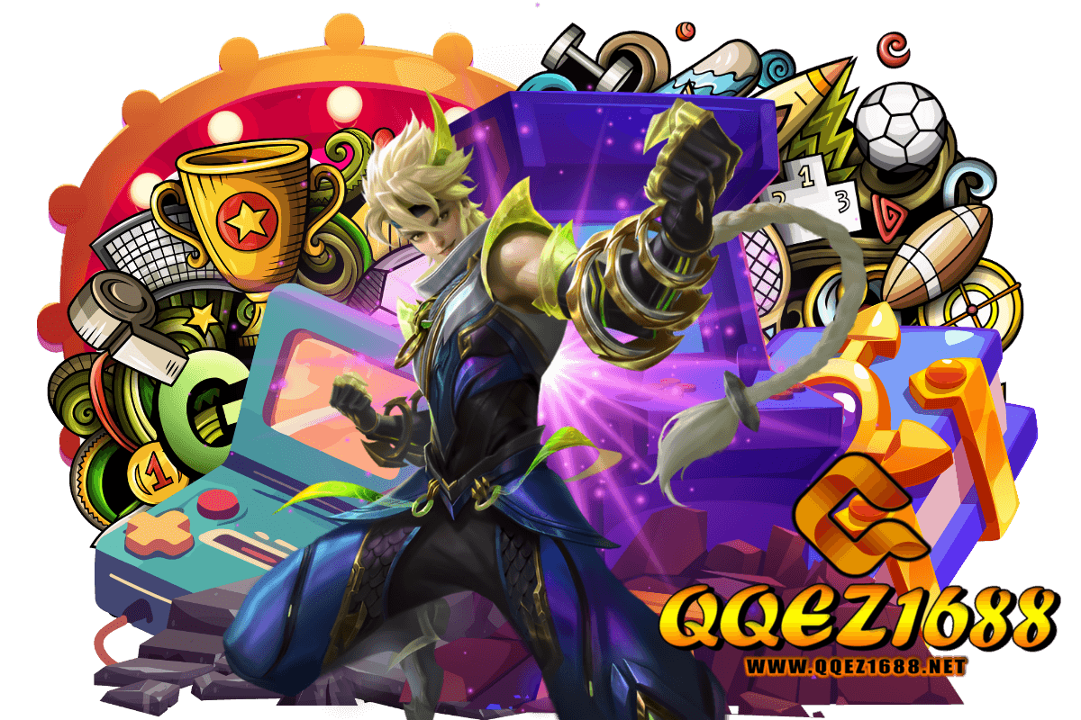 qqez1688 เกมชื่อดัง